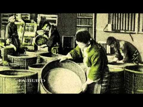 Мацеста чай Галилео