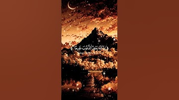 تلاوة خاشعة وهادئة للشيخ محمد اللحيدان💓🎧 #محمد_اللحيدان #قرآن #قران_كريم #quran #islam #تلاوة_خاشعة