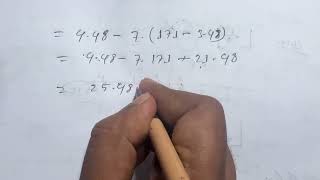 Discrete math chapter 2 lec 2|| paid class 01767351308 Net Worth