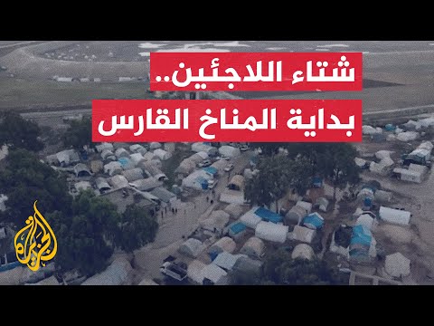 مشاهد جوية لخيام غارقة بسبب أمطار غزيرة ضربت شمالي سوريا
