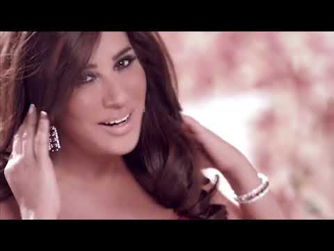 نجوى كرم نور أيامي