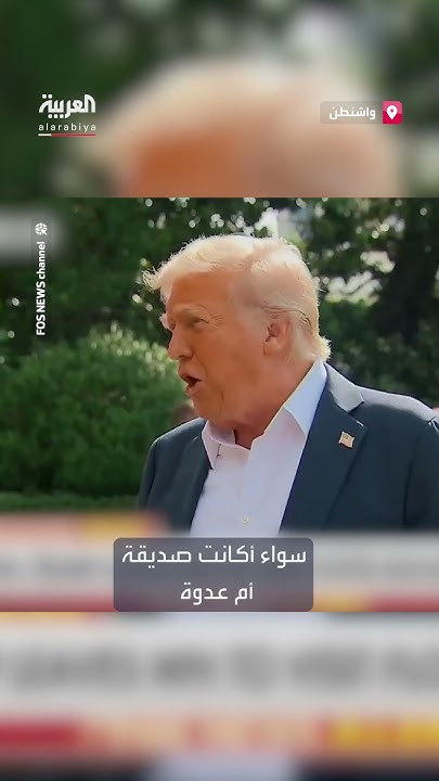 -    -..        
 - نشر قبل 1 ساعة