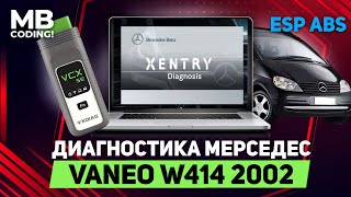 Mercedes Vaneo w414 diagnostics / VXDIAG / checking connection to ESP ABC Airbag ECU units