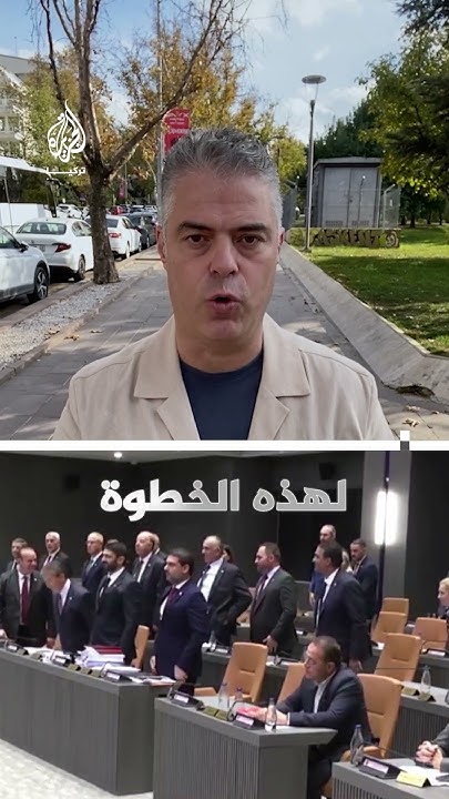        
 - نشر قبل 2 ساعة
