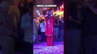 #jagran #patiala #nainadevi #trending #patialalive #viral #shorts #youtube #explore #video #hansraj