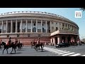 All about the Parliament House