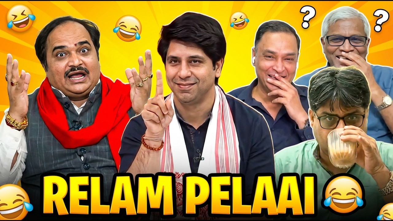 🆕😜RELAM PELAAI😄Funny Viral Indian Media Comedy TV NEWS FUNNY Debates Meme BEST MOMENTS😝