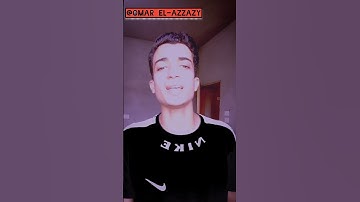 تلاوة خاشعة من سورة الإسراء 🤍🎧 للقارئ #عمر_عبدالعزيز #قران_كريم #اكسبلور