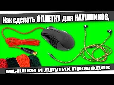 Как заставить мужа ревновать и бояться потерять Как заставить мужа ревновать и бояться потерять