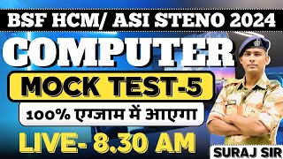 COMPUTER MOCK TEST😁BSF HCM & ASI STENO VACANCY 2024 PHYSICAL DATE CISF ITBP SSB HEAD CONSTABLE 2024 screenshot 5