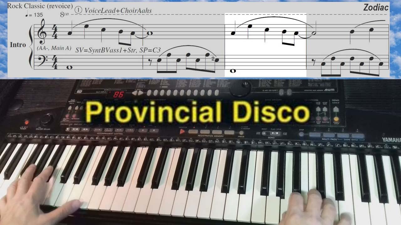 Zodiac, Provincial Disco - educ. video