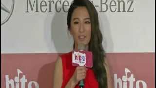 2014 HITO 幕後直擊- 田馥甄