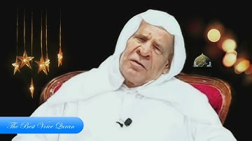 الشيخ وليد ابراهيم وتلاوة رااااائعة من سورة مريم HD