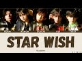 Starglow - Star Wish Lyrics