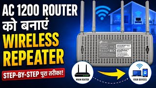 AC1200 Router Wireless Repeater SetupTP Link Archer C5 Repeater Mode