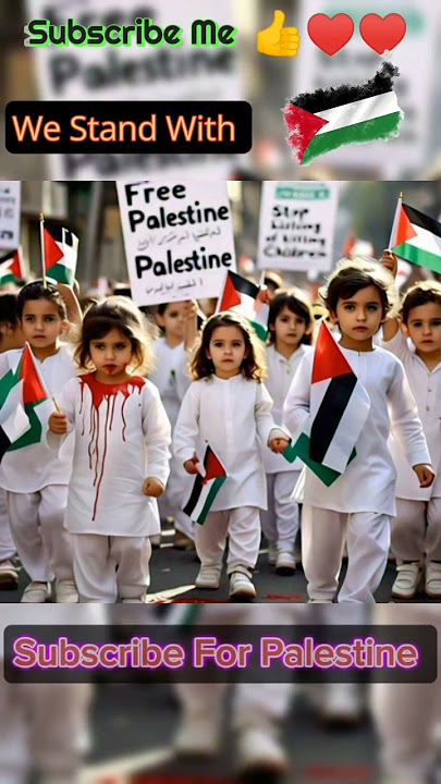 Little cute child protest against Israel | #freepalestine #palestine #freepalestine  #protest #child