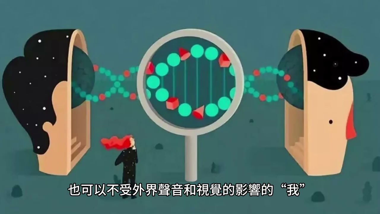 With subtitles" 「 價值一億元的投資講座 — 永遠不賣股票資產，沒有所謂賣出策略，如果一個資產需要賣出那就不是好資產。」 2025年1月24日 CLEC投資理財頻道