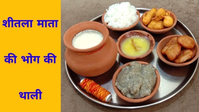 Sheetala Ashtami Bhog