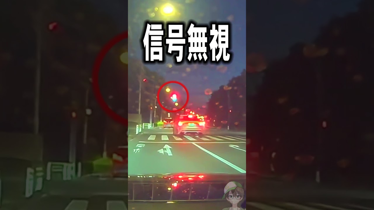 ウンコもれそうなゲロクソレクサス　イオンモール日の出