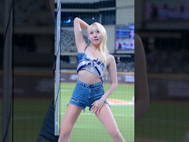 현아보다 성은 lip & hip 6 공연 직캠 #shorts #박성은 #치어리더 #현아 #공연 #직캠 #朴星垠