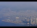 El impactante daño en Beirut por la explosión grabado desde un dron