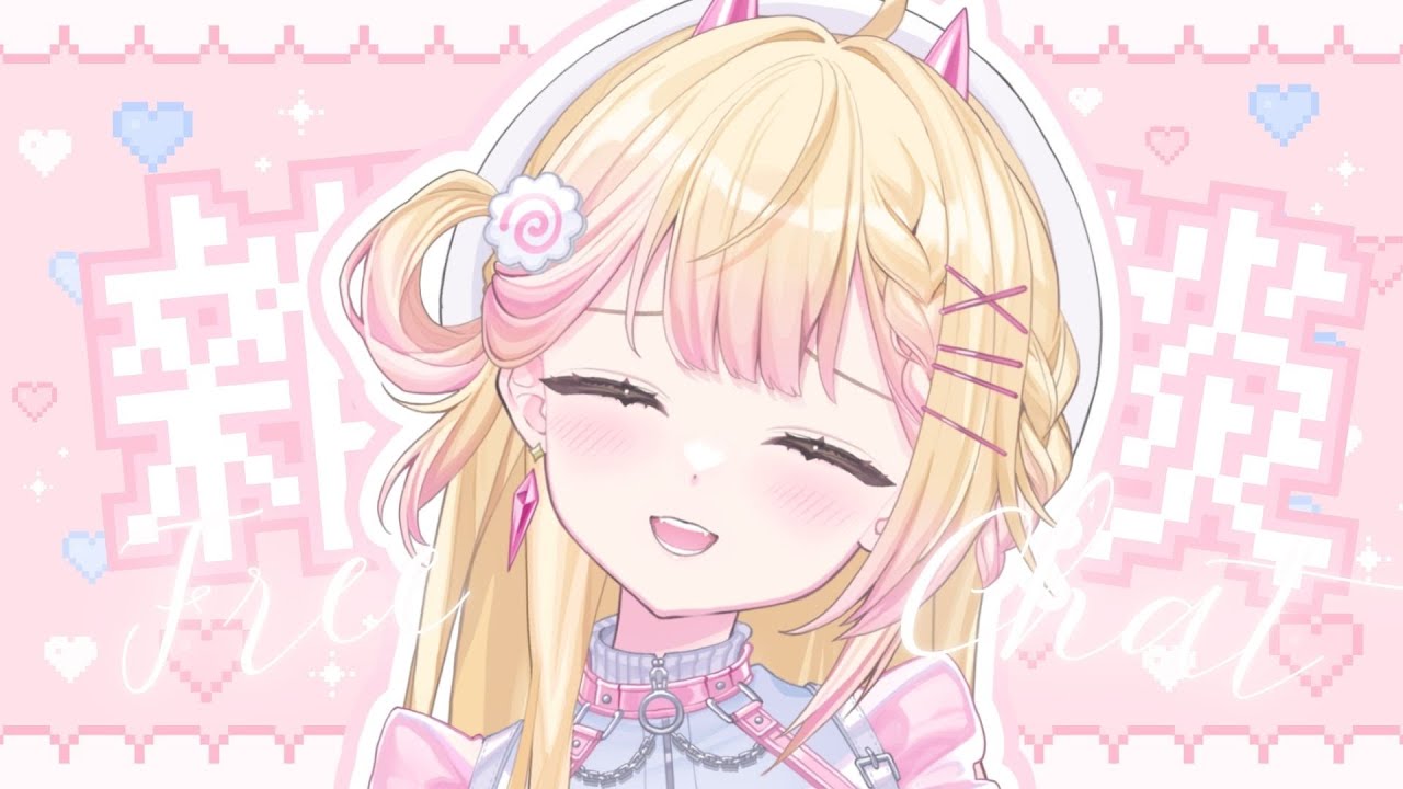 【午後雜談】來聊來聊!一起大聊~!🍥|七星ナギ・馬來西亞VTuber #耐久 #雜談 #縱型直播 #shorts #縱型配信 | MYViki