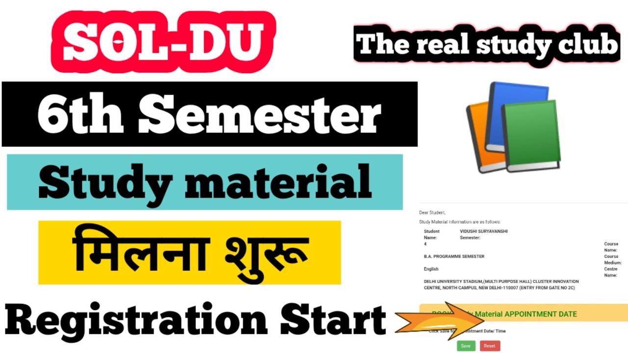 SOL 6th Semester Study Material मिलना शुरू || sol new update - YouTube