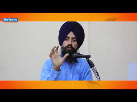 Importance of Language: With Special Reference to Punjabi (Dr. Sewak Singh's Lecture at PAU)