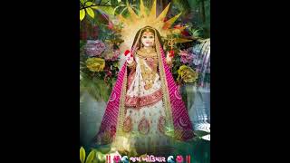 🙏🌺જય ખોડિયાર🌺🙏#khodiyar #baktishorts #vairalvideo #khodalmaa #jaymataji #khodaldham