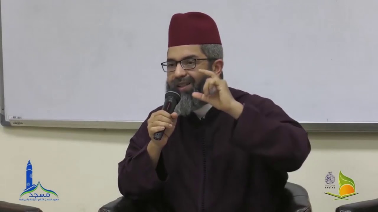 حدد أولوياتك في الحياة // الدكتور البشير عصام المراكشي