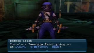 .hack//fragment - Tanabata Event 2026