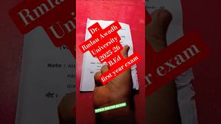 #Dr.Ram manohar lohia Awadh University..b.ed 1st year paper 2026..Knowledge and curriculam #trending