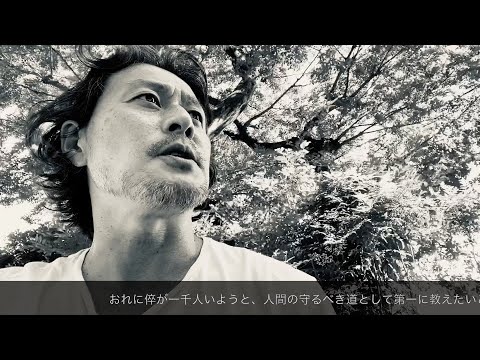 アートにエールを 私たちのシェイクスピア名言集 Youtube