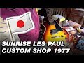 Обзор ЭЛЕКТРОГИТАРЫ SUNRISE LES PAUL CUSTOM SHOP 1977 (Япония)