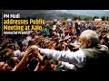 PM Modi addresses Public Meeting at Aalo, Arunachal Pradesh