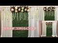 SIMPLE WEDDING BACKDROP