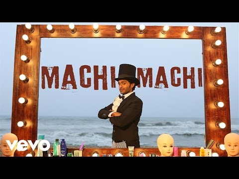 Idu Enna Maayam - Machi Machi Lyric | Vikram Prabhu, G.V. Prakash Kumar
