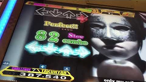 【DDR A20 PLUS】only my railgun【CHALLENGE】