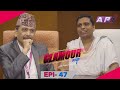         acharya balkrishna  glamour guff  epi 47  ap1.