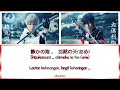 【Musical Touken Ranbu : Tsurumaru Kuninaga ● Ookurikara】SHIZUKA NO UMI (Lirik Terjemahan Indonesia)