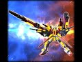EXVS BGM Divine Act The EXTREME Revised EXVS BGM Divine Act The EXTREME Revised