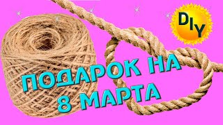 Отличный подарок на 8 марта за 30 минут. Очень красиво и просто. screenshot 2
