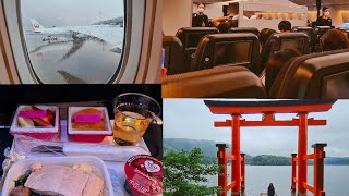 Thumbnail London to Tokyo - Pakistani girl travelling to Japan for the first time - SB Japan Diaries Ep#1
