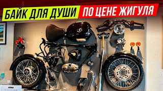 видео: НОВЫЙ ТРИУМФ ЗА 400К РУБЛЕЙ? ТАКОЕ ВОЗМОЖНО? ОБЗОР ДИЛЕРОВ | BMW | ROYAL ENFIELD | TRIUMHP | ZONTES картинка: НОВЫЙ ТРИУМФ ЗА 400К РУБЛЕЙ? ТАКОЕ ВОЗМОЖНО? ОБЗОР ДИЛЕРОВ | BMW | ROYAL ENFIELD | TRIUMHP | ZONTES