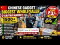 ₹3 से शुरू,upto 95% off,cheapest electronic item delhi, wholesale chinese gadgets ,gaffar wholesaler