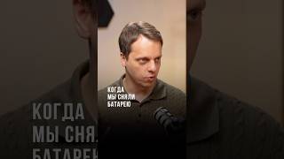 Менять быстрее чем заряжать? #бизнес #нейросетьзахватитмир #ии #инвестиции #технологии #саморазвитие