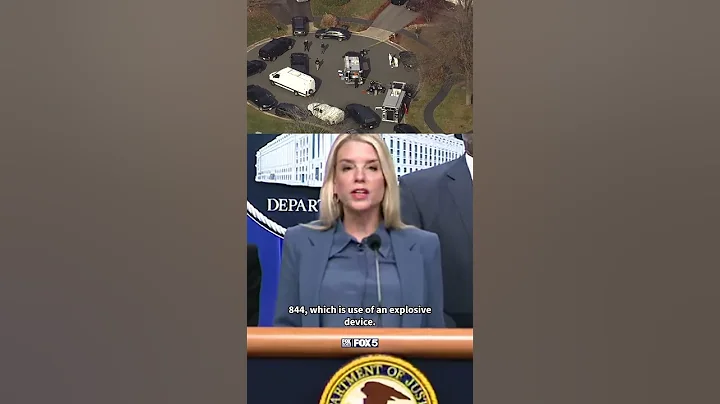 DC pipe bomb suspect arrested in Virginia