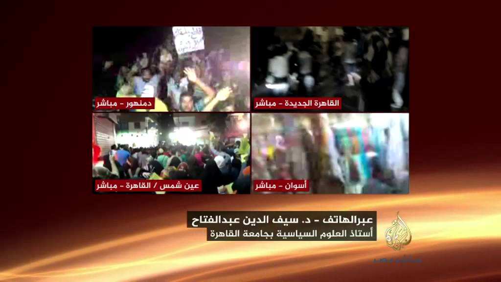 مصر الليلة.. وعود المرشحين