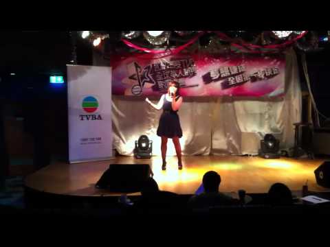 Singcom melbourne Crystal