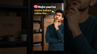 Your Brain Forgets, SHYFT Remembers! 📦 Find Anything in Seconds | Box Organizer shyft App